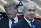 Trump ve Netanyahu'nun gizli görüşmesi sızdı! Gerginlik tavan yaptı: Sesler yükseldi
